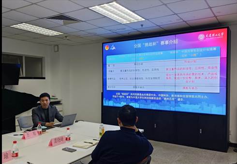 e690222fd2d1f75529c9e429212e6b0